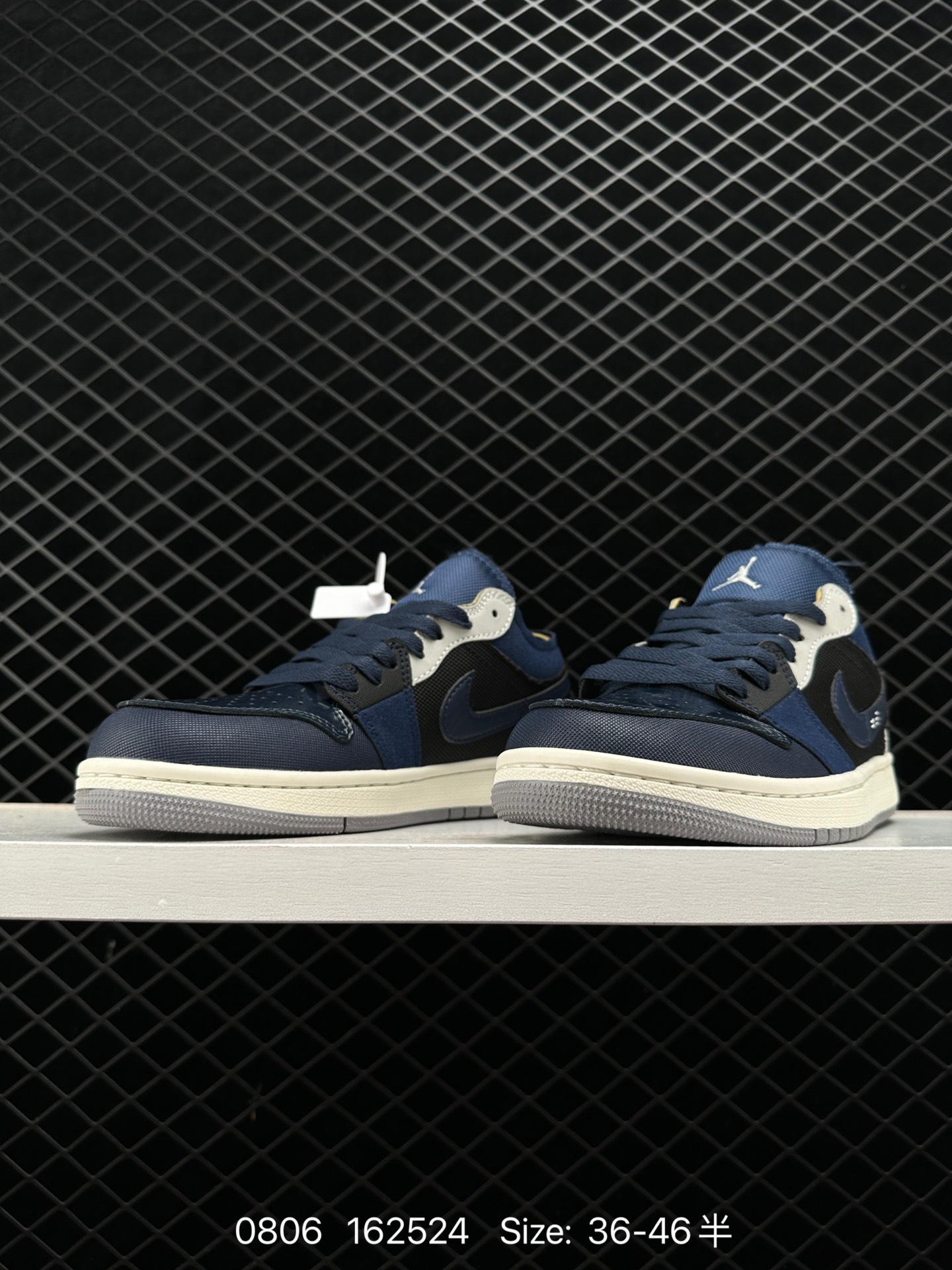 Air Jordan 1 Low SE Craft 